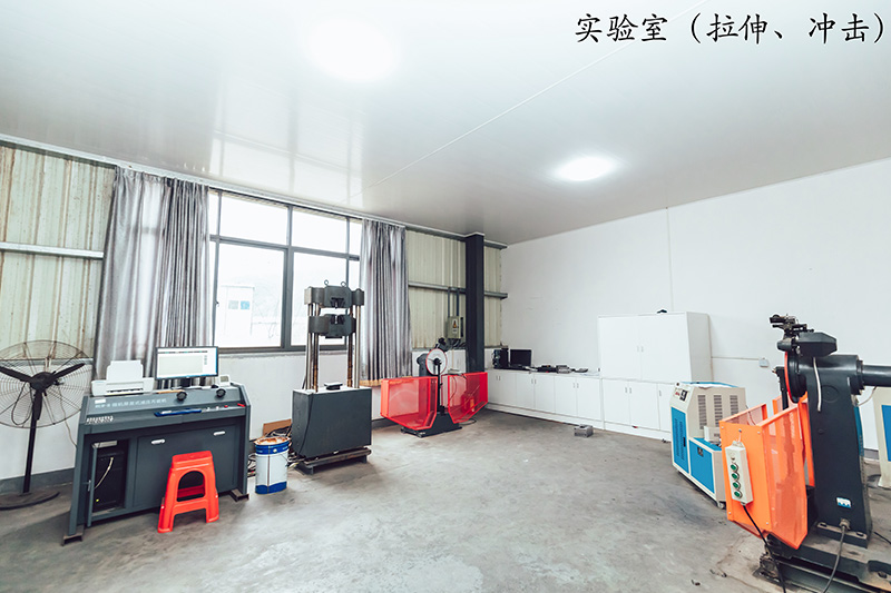 IMG_8479實(shí)驗(yàn)室（拉伸、沖擊）